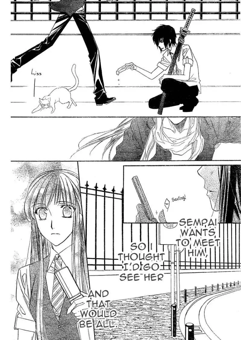 Kimi Ni XOXO Chapter 2 31